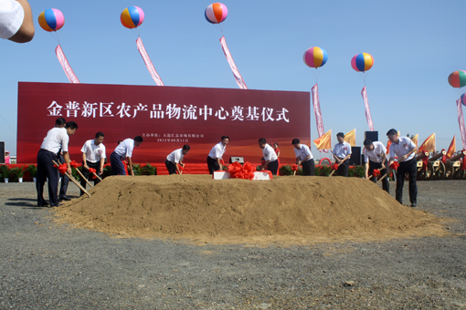 j9真人(中国集团)游戏第一品牌