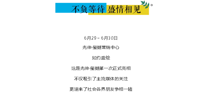 j9真人(中国集团)游戏第一品牌