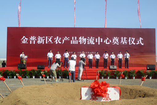 j9真人(中国集团)游戏第一品牌