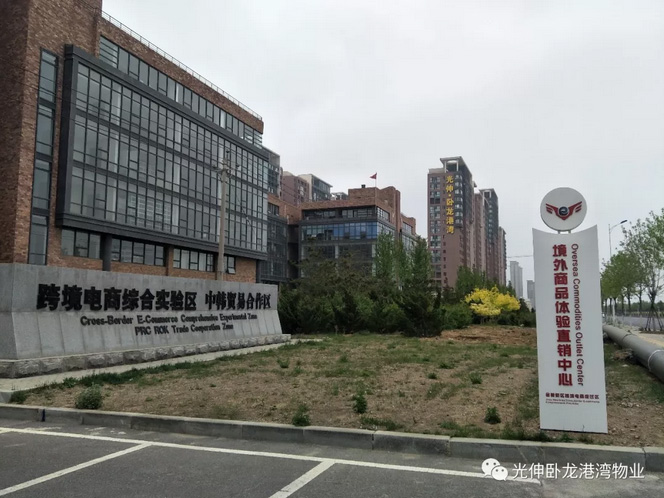 j9真人(中国集团)游戏第一品牌