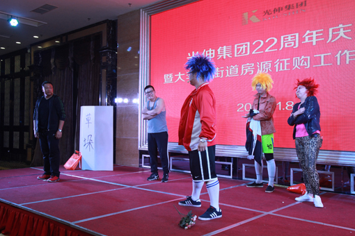 j9真人(中国集团)游戏第一品牌