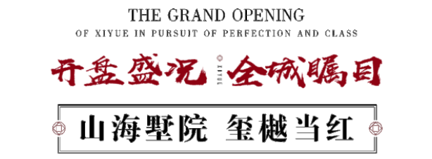 j9真人(中国集团)游戏第一品牌