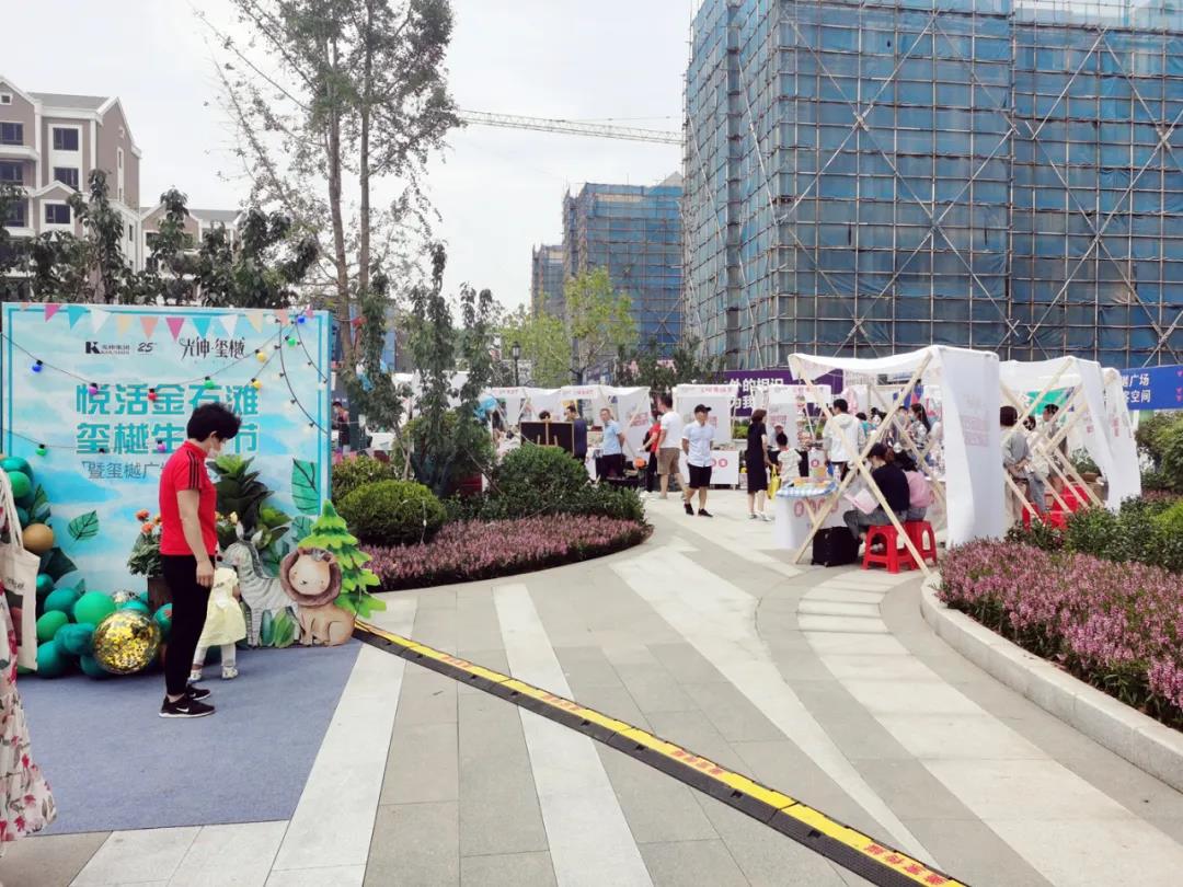 j9真人(中国集团)游戏第一品牌