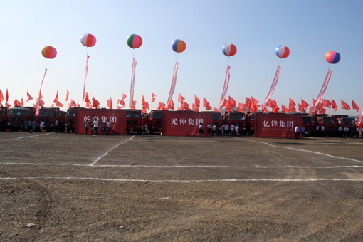 j9真人(中国集团)游戏第一品牌