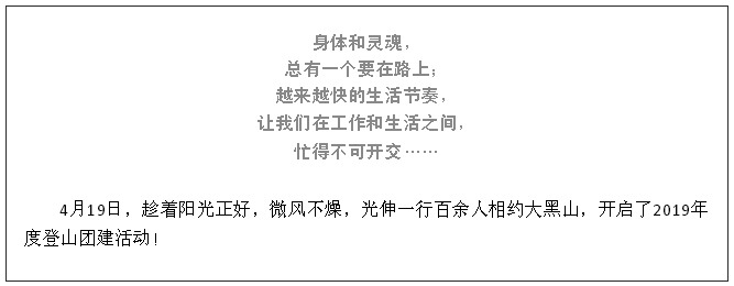 j9真人(中国集团)游戏第一品牌