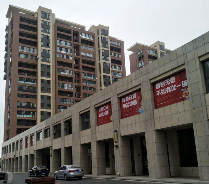 j9真人(中国集团)游戏第一品牌