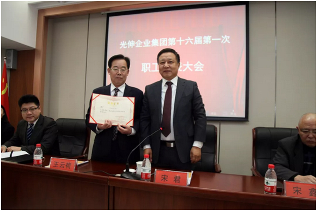 j9真人(中国集团)游戏第一品牌