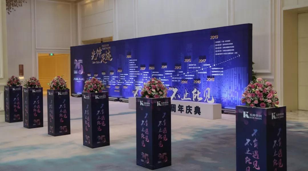 j9真人(中国集团)游戏第一品牌