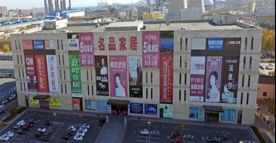 j9真人(中国集团)游戏第一品牌