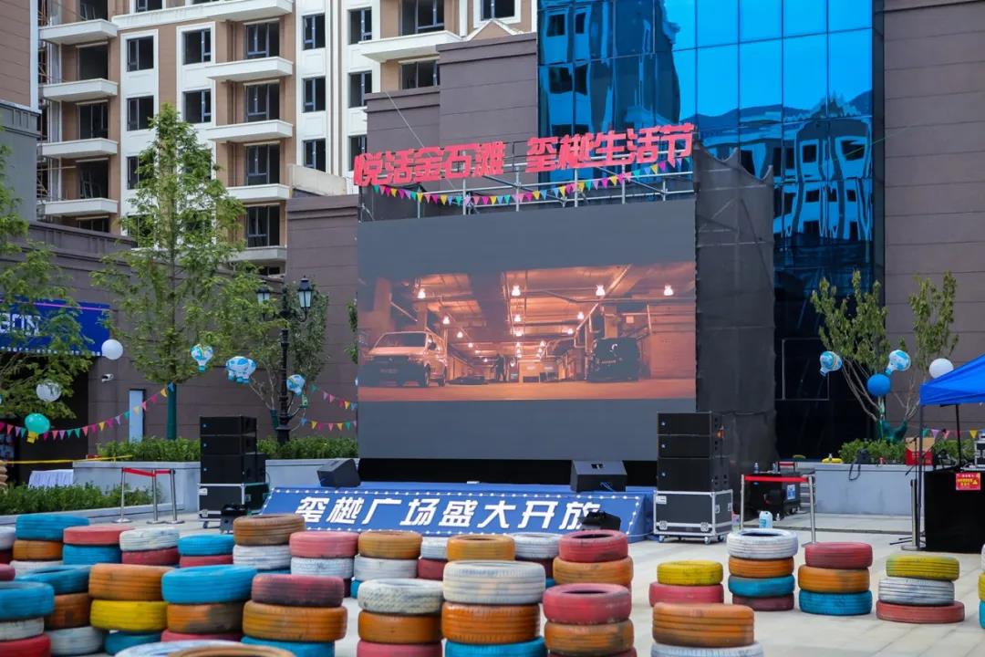 j9真人(中国集团)游戏第一品牌