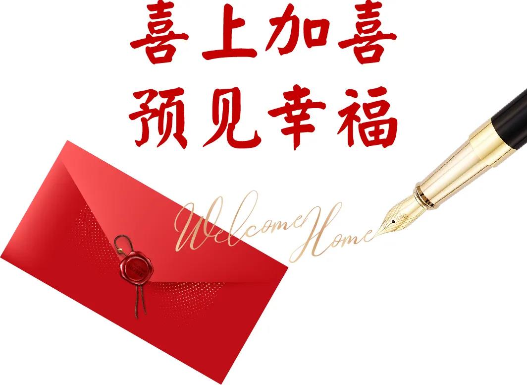 j9真人(中国集团)游戏第一品牌