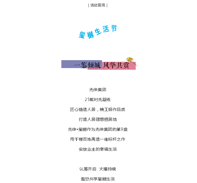 j9真人(中国集团)游戏第一品牌