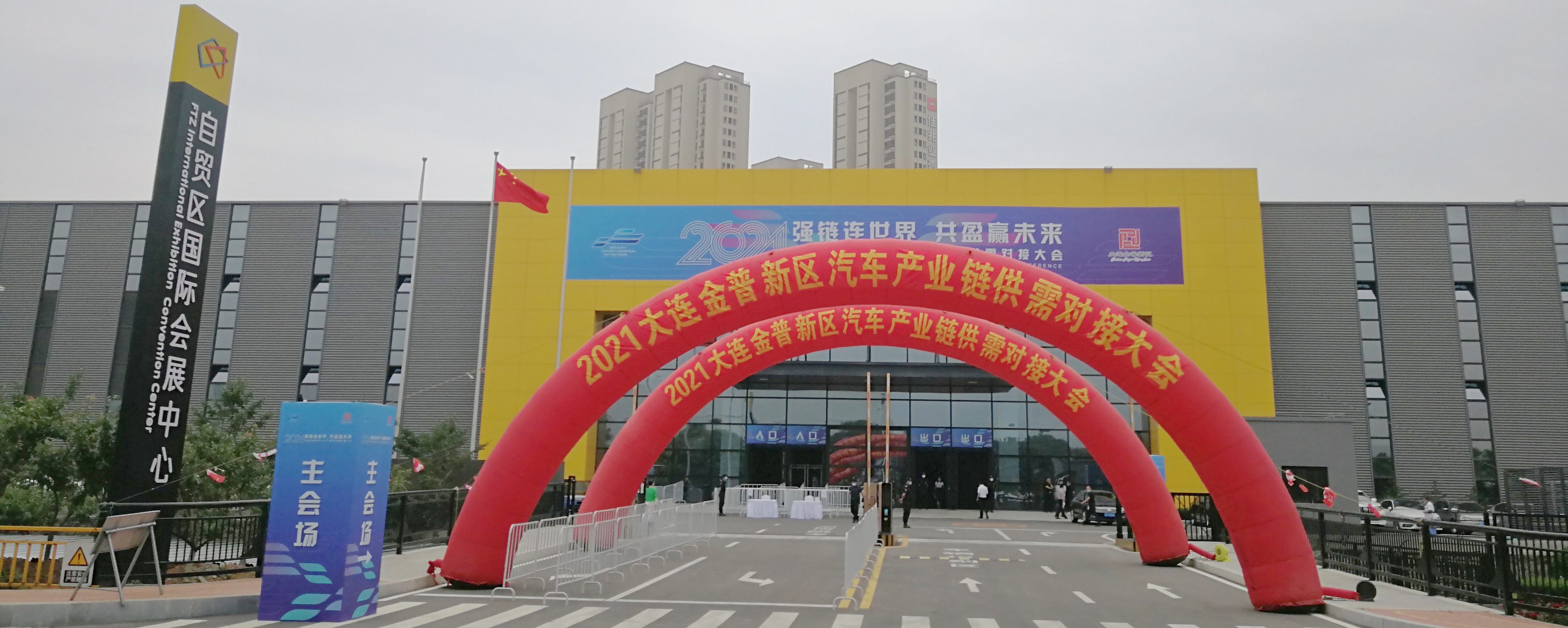 j9真人(中国集团)游戏第一品牌