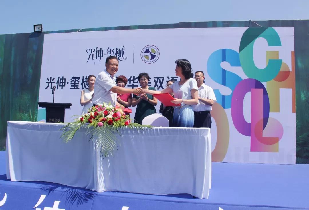 j9真人(中国集团)游戏第一品牌