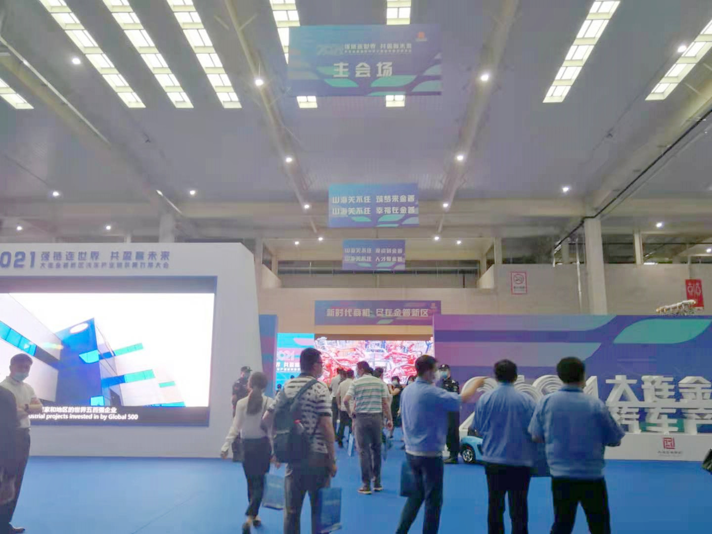 j9真人(中国集团)游戏第一品牌