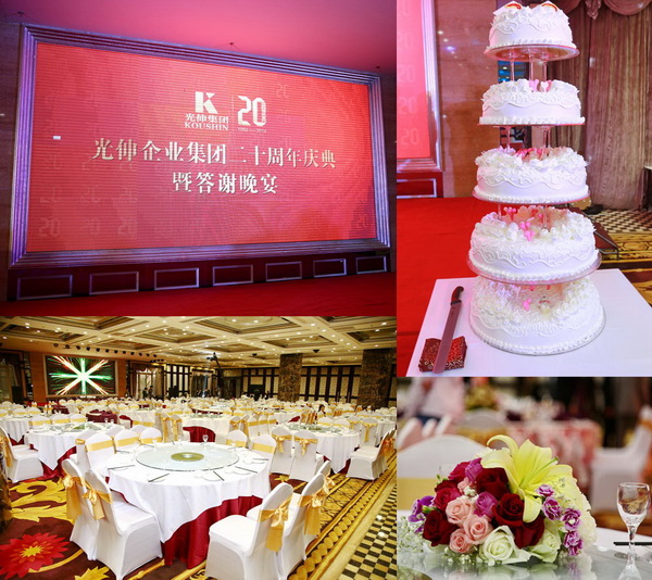 j9真人(中国集团)游戏第一品牌