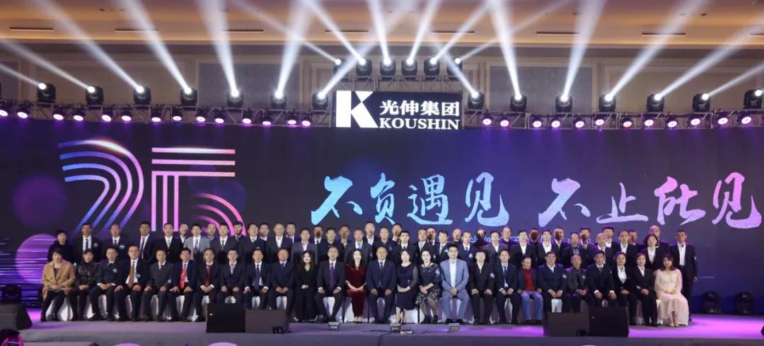 j9真人(中国集团)游戏第一品牌