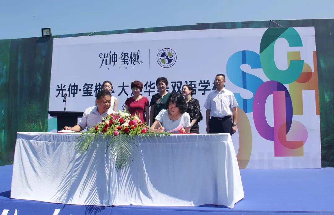 j9真人(中国集团)游戏第一品牌