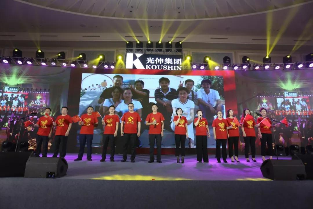 j9真人(中国集团)游戏第一品牌