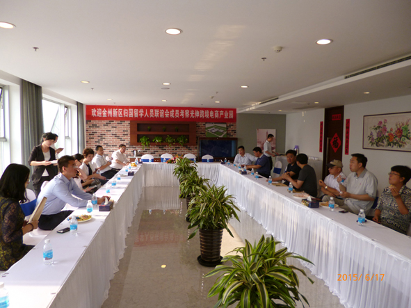 j9真人(中国集团)游戏第一品牌