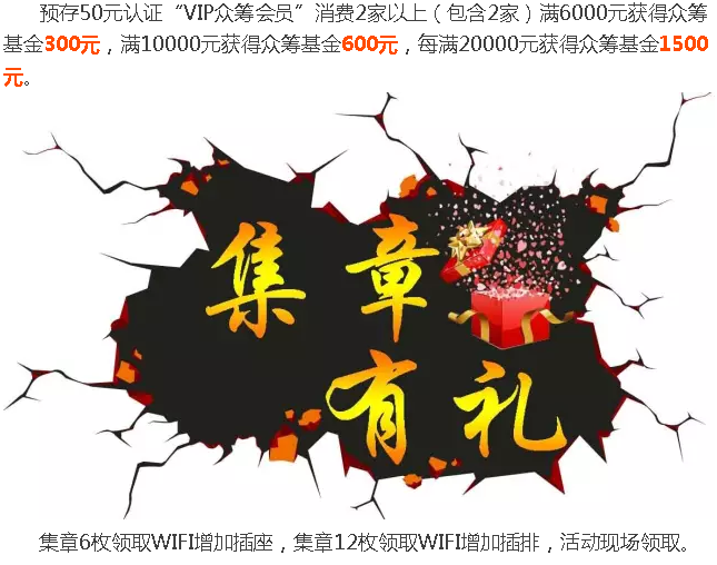 j9真人(中国集团)游戏第一品牌