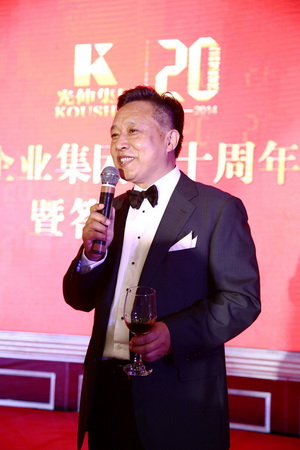 j9真人(中国集团)游戏第一品牌