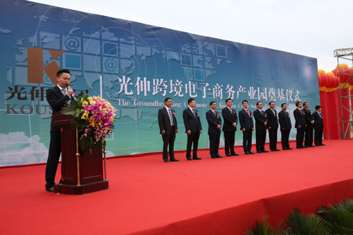 j9真人(中国集团)游戏第一品牌