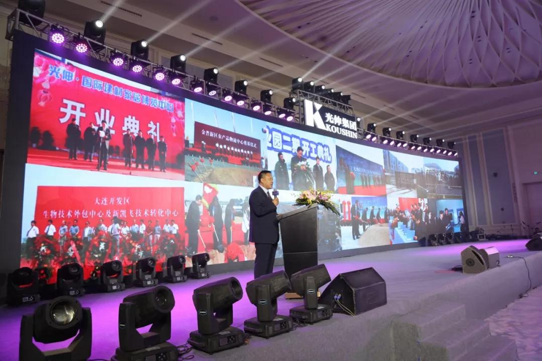 j9真人(中国集团)游戏第一品牌