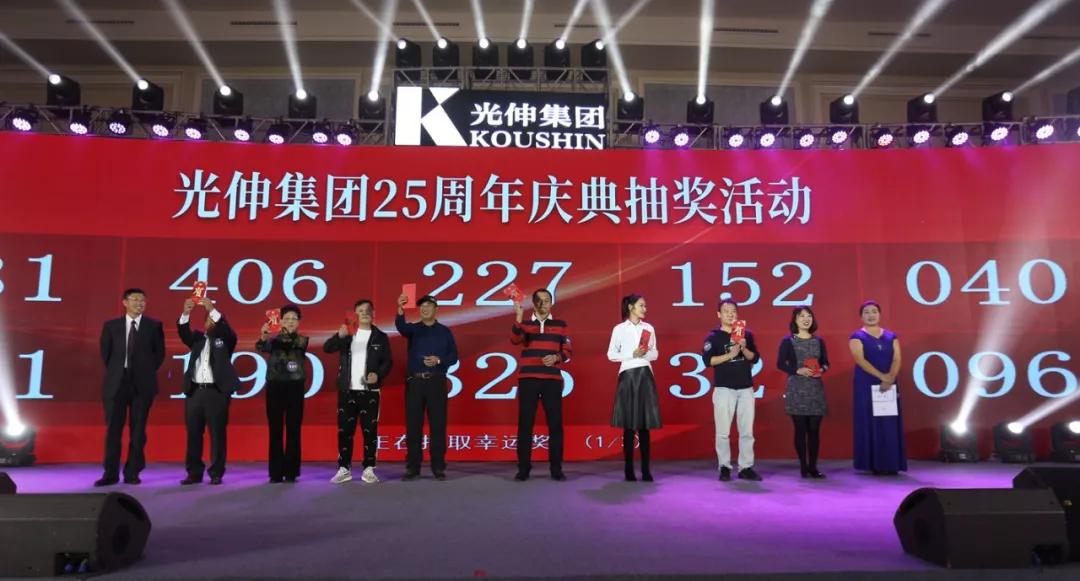 j9真人(中国集团)游戏第一品牌