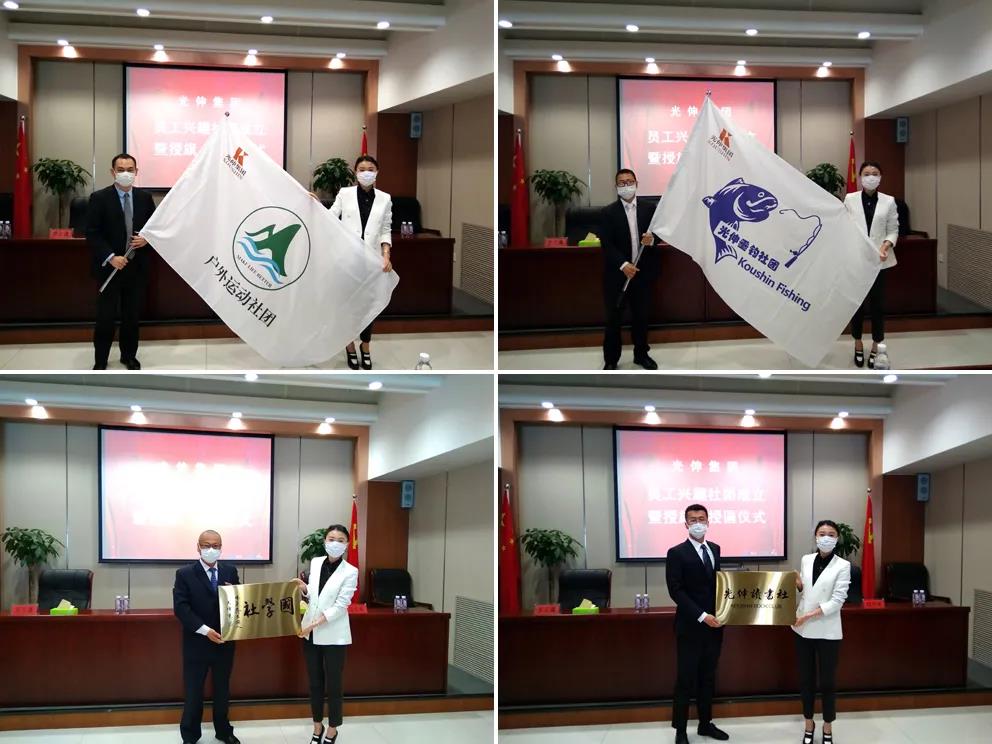 j9真人(中国集团)游戏第一品牌