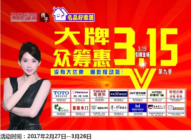 j9真人(中国集团)游戏第一品牌