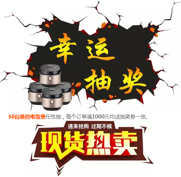 j9真人(中国集团)游戏第一品牌