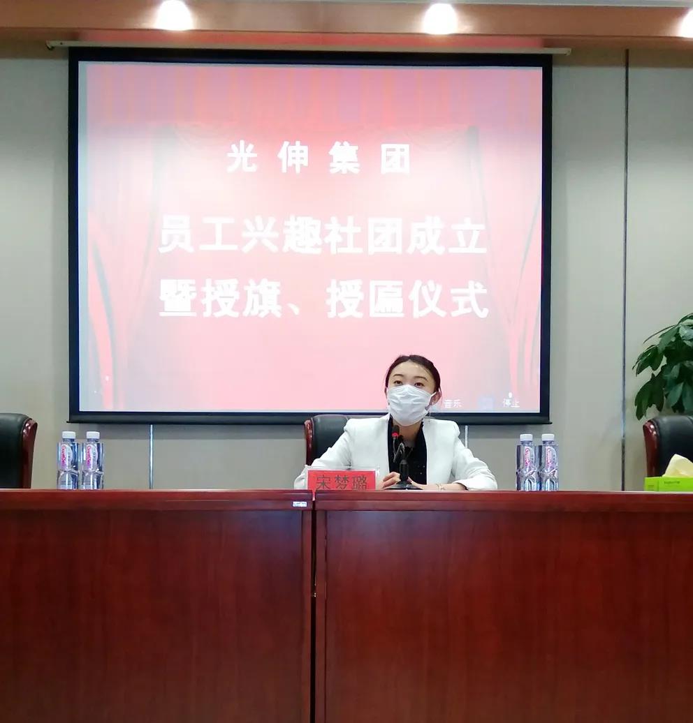 j9真人(中国集团)游戏第一品牌