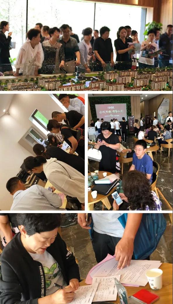 j9真人(中国集团)游戏第一品牌