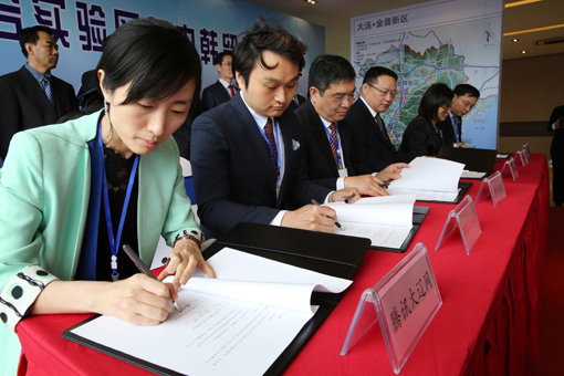 j9真人(中国集团)游戏第一品牌