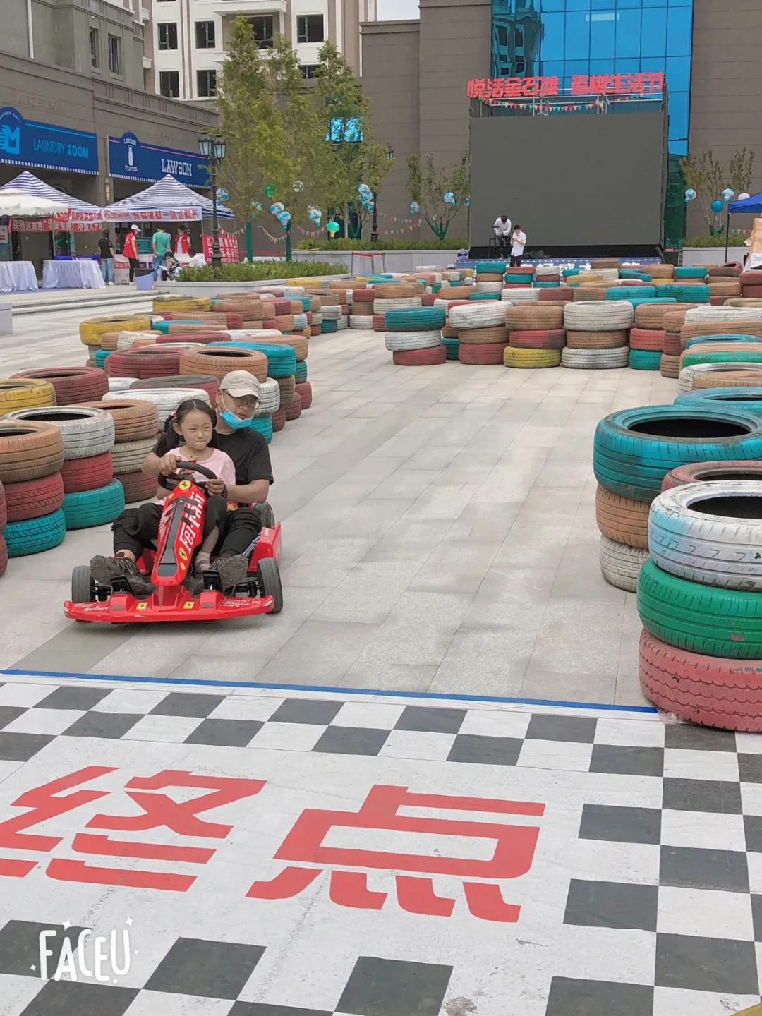 j9真人(中国集团)游戏第一品牌