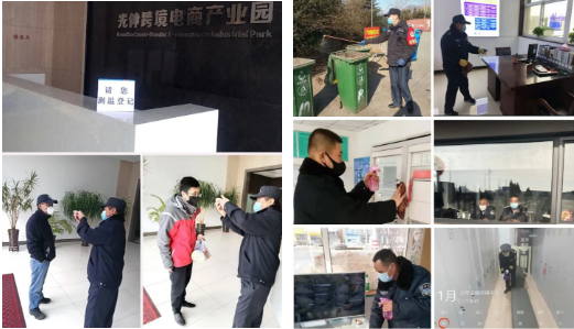 j9真人(中国集团)游戏第一品牌