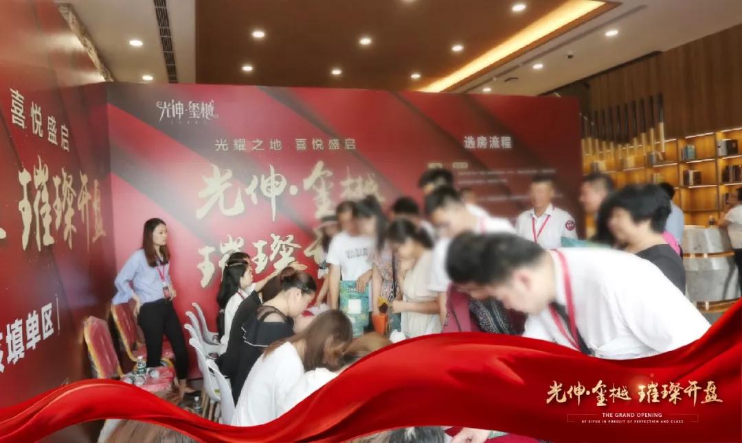 j9真人(中国集团)游戏第一品牌