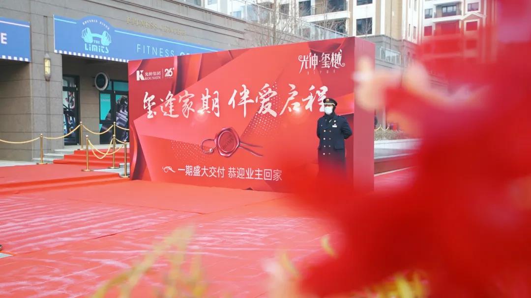 j9真人(中国集团)游戏第一品牌