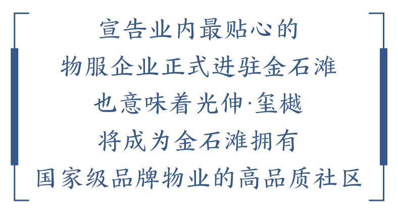 j9真人(中国集团)游戏第一品牌