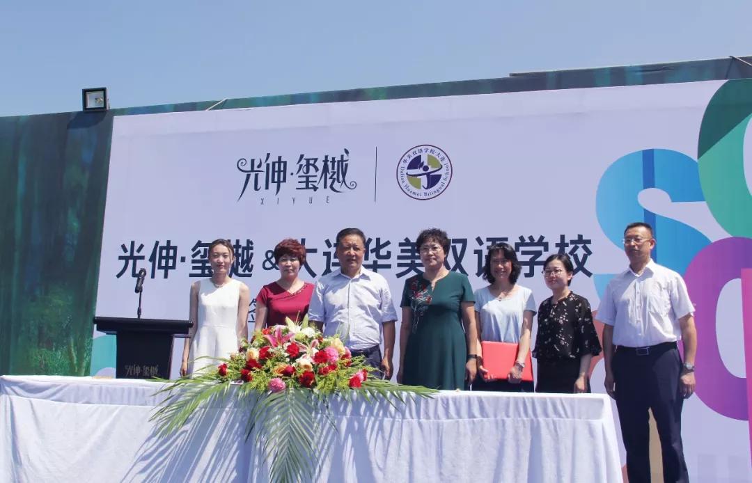 j9真人(中国集团)游戏第一品牌