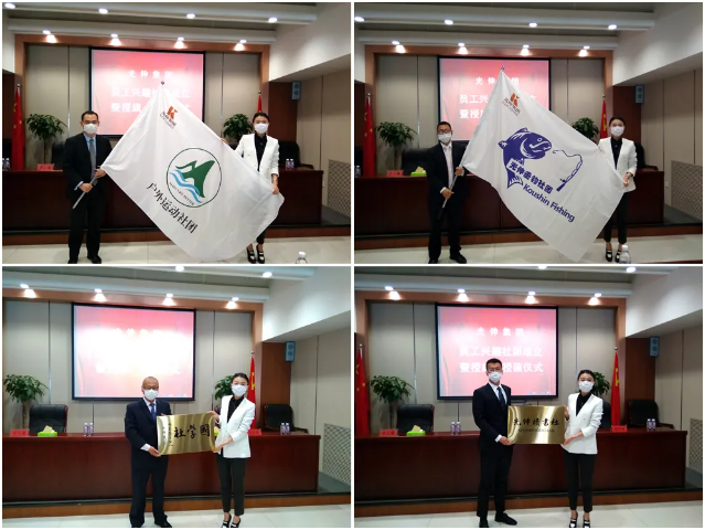 j9真人(中国集团)游戏第一品牌