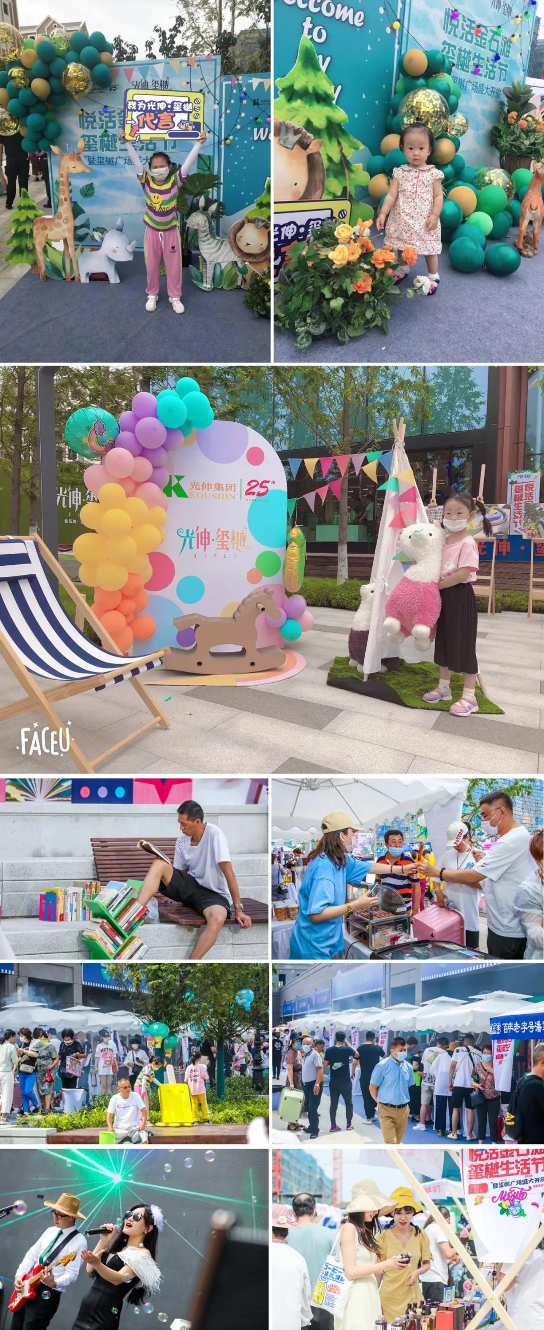 j9真人(中国集团)游戏第一品牌