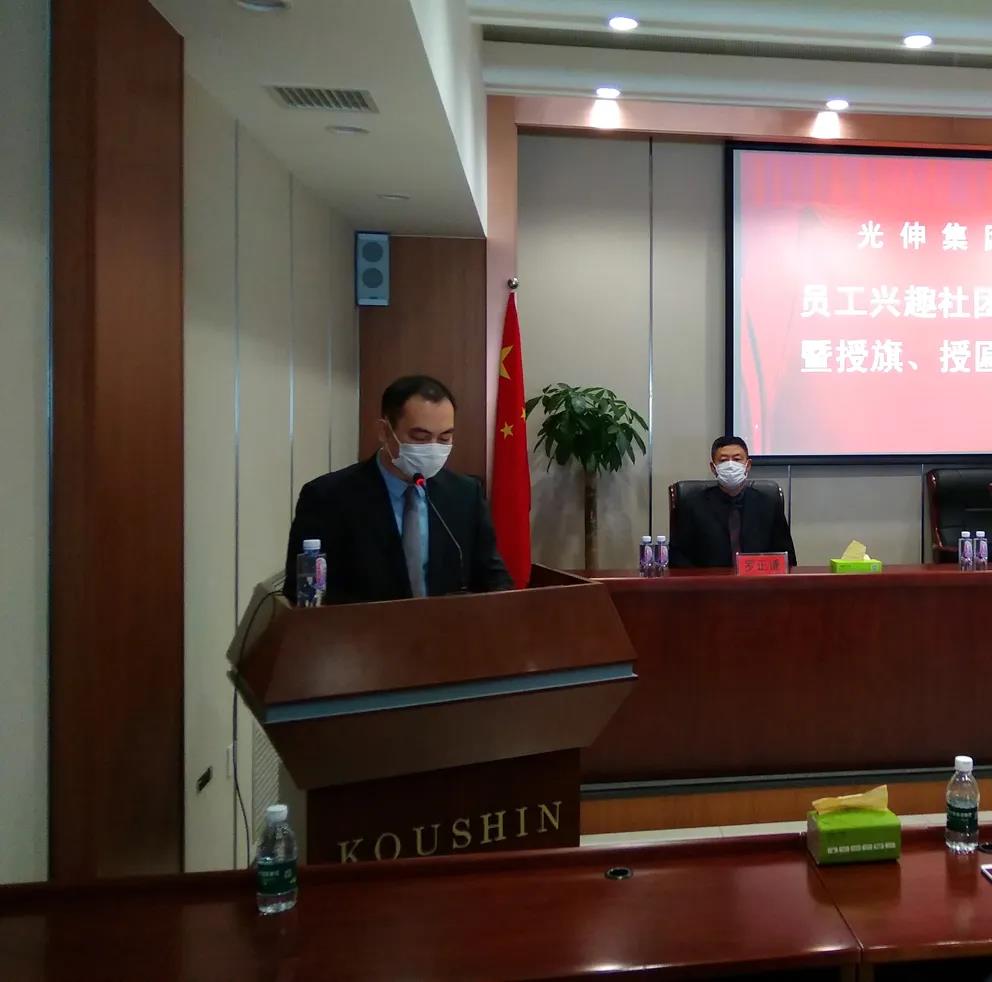 j9真人(中国集团)游戏第一品牌