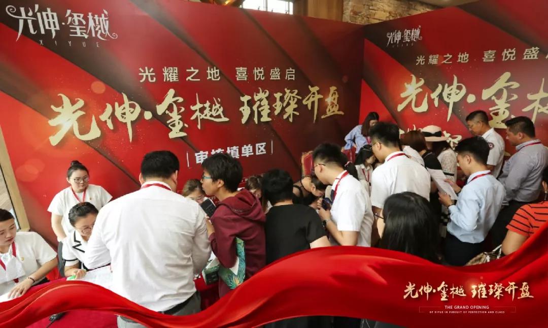 j9真人(中国集团)游戏第一品牌