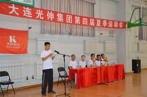 j9真人(中国集团)游戏第一品牌