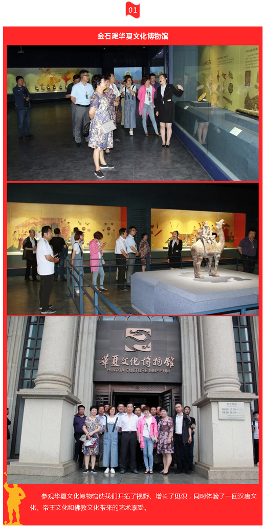 j9真人(中国集团)游戏第一品牌