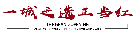 j9真人(中国集团)游戏第一品牌