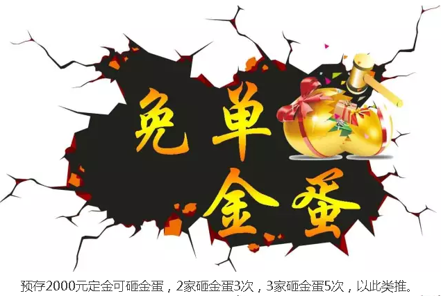 j9真人(中国集团)游戏第一品牌