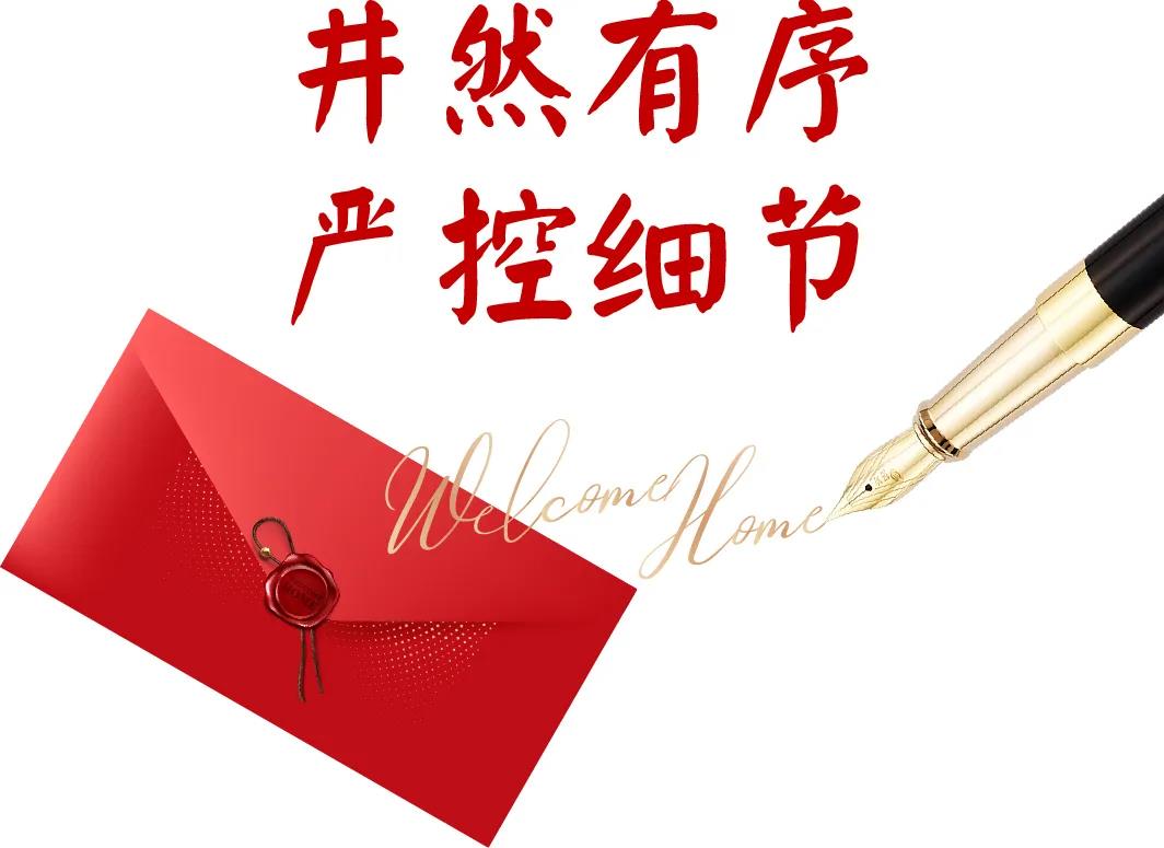 j9真人(中国集团)游戏第一品牌